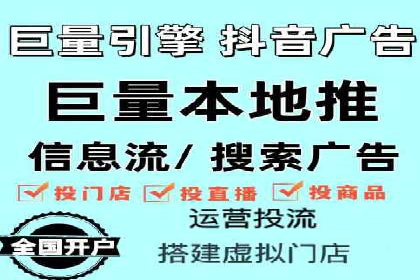 SEO与SEM优化案例：助力企业网站流量增长